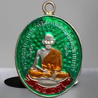 ราคา หลวงปู่ศุข วัดปากคลองมะขามเฒ่า เหรียญ ลงยา พระเครื่อง (24450423108)
