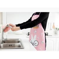 ราคา ผ้ากันเปื้อนทำอาหารกันน้ำ ผ้าเอี๊ยม (23112351644)