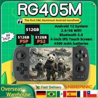 ราคา Rg405m โลหะคอนโซลเกมมือถือ Android 12 ระบบ 4 นิ้วหน้าจอ Ips Unisoc Tiger T618 เครื่องเล่นเกมสนับสนุน Psp Ps2 (49454130453)