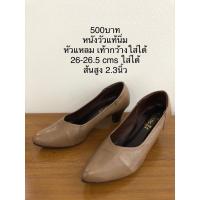 ราคา คัชชูหนังวัวนิ่ม ทรงหัวแหลม มือสองสภาพดี ส่งต่อค่ะ (22766642474)