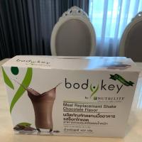 ราคา Body key (Amway thailand) รสช็อคโกแลต (2323116326)
