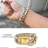 ราคา สร้อยข่้อมือ Cen.SG 2กษัตริย์เนื้องานสแตนเลสแท้ไม่ดำ (2182162832)