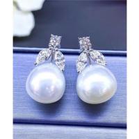 ราคา ✨Fancy Marquise Diamonds with South Sea Pearl earrings! With 6 marquise and round brilliant diamonds. (4483756696)