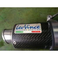 ราคา ท่อleovince ท่อมอเตอร์ไซค์ (1131925262)