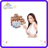 ราคา ซี มิน ดริ๊งค์ กิฟฟารีน Giffarine Sea Min Drink เครื่องดื่มน้ำสตรอเบอร์รี่ ผสมแคลเซียมจากสาหร่าย 1 ลัง มี 32 ซอง ส่งฟรี (15371928294)