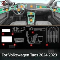 ราคา สําหรับโฟล์คสวาเกน โฟล์คสวาเก้น เต่า 2024 2023 อุปกรณ์เสริมภายในฟิล์มโปร่งใส ทีพียู แผงเกียร์คอนโซลกลางสติกเกอร์ป้องกัน (28843748271)