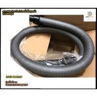 ราคา ขายอะไหล่ของแท้/สายดูดฝุ่น เครื่องดูดฝุ่นซัมซุง/SAMSUNG/DJ67-00010F/ASSY HOSE (15097079557)