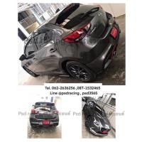 ราคา ชุดแต่งรอบคัน หรือแยกชิ้น Mazda2 5ประตู 2015-2018 (13296732324)