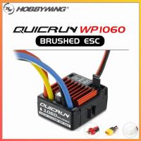 ราคา HOBBYWING QuicRun 1060 60A Electronic Speed Controller แปรง ESC สําหรับ 1/10 RC รถบรรทุก Crawler 540 550 มอเตอร์ HB Axial Wltoys (43719632717)