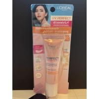 ราคา L’OREAL Paris UV Perfect instant white SPF50 PA++++ ครีมกันแดด 15ml. (8811143755)