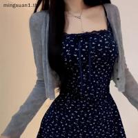 ราคา ชุดกระโปรงเอไลน์สไบทองเทียนลายดอกไม้สีฟ้าน้ำเงินสำหรับผู้หญิง แขนกุด เหมาะสำหรับใส่วันหยุดฤดูร้อน (56904046460)