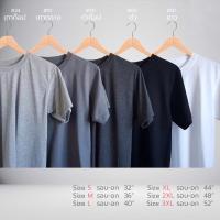 ราคา ยืดเปล่า 100฿ COTTON100%เกรดพรีเมียม (9150380937)