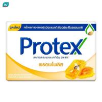 ราคา Protex โพรเทคส์ สบู่ก้อน พรอพโพลิส 60 กรัม สบู่โพรเทคส์ สบู่ก้อน (4153072278)