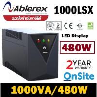 ราคา UPS (เครื่องสำรองไฟ) Ablerex 1000LSX/480W (USB/RJ11/RJ45/)แสดงผลเป็นแบบ LED Display ประกัน 2 ปี Onsite ของแท้ (19861318175)