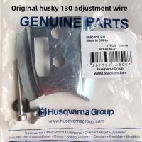 ราคา Husqvarna Chainsaw 130 Anti-Wear Plate Chain Guide Inner Side Accessories Guard Husqvarna Cover Plat (41320319510)
