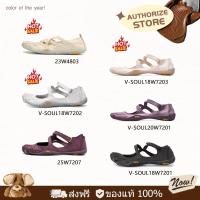 ราคา Vibram Five Fingers | V-Soul รองเท้า รองเท้าฝึกซ้อม（ของแท้ 100 %） (42426282725)