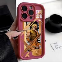 ราคา Dio Brando JoJos Bizarre Adventure Casing สําหรับ Apple iPhone 17 Air 16 16e 15 14 13 12 Mini 11 Pro Max X XR XSMAX 8 7 e Plus Soft Cases TPU Cover (28393284601)