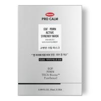 ราคา Hanmi Procalm EGF PDRN Active Synergy Mask 25ml x 3p (44601169885)