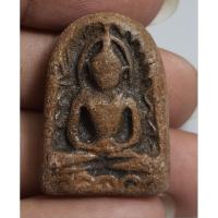 ราคา พระเนื้อดินไม่ทราบที่เนื้อหามวลสารเก่า (27214801141)