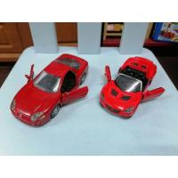 ราคา โมเดลรถ​เหล็ก​ มือสอง​ญี่ปุ่น​ (8536625567)