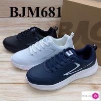 ราคา Baoji BJM 681 รองเท้าผ้าใบชาย (แบบหนัง)41-45 สีดำ/กรม/ขาว ซส (17176734395)