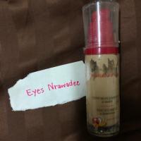 ราคา รองพื้นbourjois เบอร์52 (860573595)
