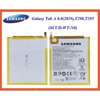ราคา แบตเตอรี่ Samsung Galaxy Tab A 8.0(2019),T290,T295 (SCUD-WT-N8) (3946200289)