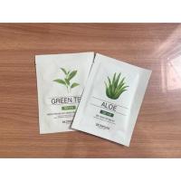 ราคา Mask skin foodของแท้ (1282801486)