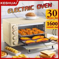 ราคา เตาอบไฟฟ้า เตาอบตั้งโต๊ะ เตาอบ เตาอบไฟฟ้าอเนกประสงค์ เตาอบ 3 ชั้น ความจุ 30 ลิตร 1600 วัตต์ Electric oven (6245117372)