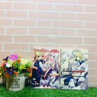 ราคา :หนังสือการ์ตูน:เรื่อง:Fate zero 1-2เล่มจบ ชุด(U1325) (24924379512)
