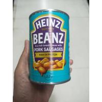 ราคา Heinz Bake Bean&Pork Sausages 415g. (21090570683)