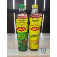ราคา Maggi แม็กกี้ ซอสปรุงอาหาร สูตรผัดกลมกล่อม/สูตรเข้มเข้าเนื้อ 680 มล. (29089706683)