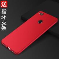 ราคา เคส Nubia N1 case เคสนูเบีย N1 เคสซิลิโคน สีแดง + แหวน (286076837)