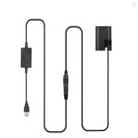 ราคา Andoer DR-E6 USB Power Kit อะแดปเตอร์ AC เปลี่ยน DC Coupler Dummy แบตเตอรี่อินพุต USB เดี่ยวเข้ากันได้กับ Canon EOS 5D2 5D3 5D4 6D2 60D 7D 7D2 70D 80D 90D กล้อง DSLR (25837379723)