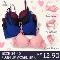 ราคา CY ZLR3325 34/40 Push Up Lace Wired Bra Breathable ชุดชั้นใน Push Up Bra Comfort / BAJU DALAM PEREMPUAN BESI LEISE (49803435033)