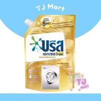 ราคา บรีส เอกเซล ลิควิด โกลด์ 1.5 ล. (43917915385)