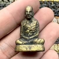 ราคา รูปหล่อหลวงพ่อทบ วัดชนแดน พิมพ์หน้าฝรั่ง เนื้อทองเหลืองเก่า พระบ้านรวมๆสวยๆวัดใจ (44120593026)