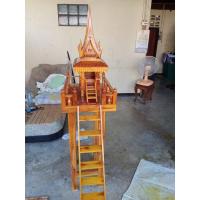 ราคา ศาลพระภูมิเจ้าที่ไม้สัก (8913590983)