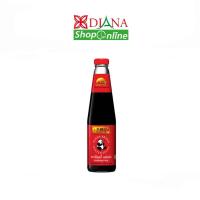 ราคา ซอสหอยนางรมลีกุมกี่ตราแพนด้า (3873169344)