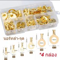 ราคา YKหัวฉีดเดิม Honda Click110i หัวฉีดเดิม หัวฉีดจ่ายน้ำมัน สำหรับรถ ฮอนด้า คลิก110ไอ ทุกรุ่น ตรงรุ่น 6รู j 125cc (16596131934)