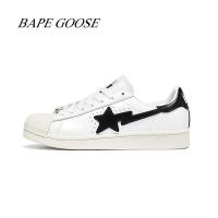 ราคา Adidas X BAPE STA Goose Shell Head Green Camouflage Men Women Same Style CAMO Contrast Color Vibe C (25554076412)