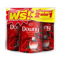 ราคา รีฟิลปรับผ้านุ่ม DOWNY แพชชั่น 490 มล. 2 แถม 1 (24663066083)