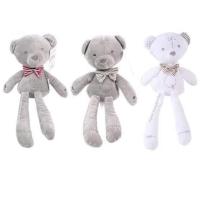 ราคา ตุ๊กตาหมีเน่า mamas&papas เพื่อนรู้ใจเด็กๆ (4410761709)