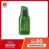 ราคา สั่งขั้นต่ำ 5 ซอง!!!Innisfree Green Tea Seed Serum ขนาดทดลอง 1 ml. (3232163575)