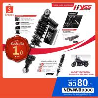 ราคา YSS โช๊คอัพ ***Pre Order สำหรับ or HARLEY DAVIDSON รุ่น SPORTSTER IRON 883 ปี 2019> (5669130716)