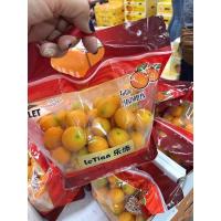 ราคา สัมเชอรี่ส้มคัมควอทส้มที่กินได้ทั้งเปลือก (8503872461)