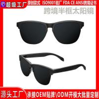 ราคา แว่นตากันแดดนิยมจาก Amazon, สไตล์เกาหลีจากญี่ปุ่น, โลโก้แบบกำหนดเอง (54604063549)