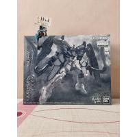 ราคา Bandai - Plastic Model MG 1/100 Gundam Sandrock EW Armadillo Unit (13725304080)