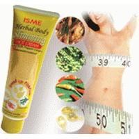 ราคา ISMEครีมสมุนไพรช่วยสัดส่วนดีขึ้น (84228913)