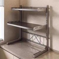 ราคา เตาอบไมโครเวฟหม้อหุงข้าวปรับหดสามชั้นชั้นวางจัดเก็บปรุงรสเครื่องครัวชั้นวางห้องครัว (54504095840)